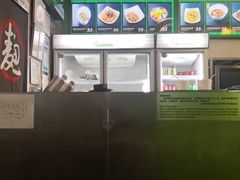 -鮮而純面馆(浦东店)