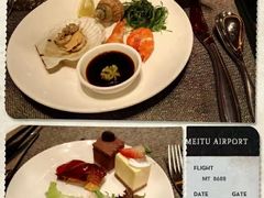 -广州白云机场雅高铂尔曼大酒店