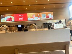 -卡旺卡(合肥环球金融广场店)