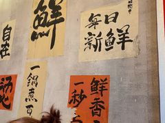 -旧街市鲜货老火锅(大光路店)