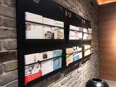 -茶颜悦色(嘉顿一楼吉时赏味游园会店)