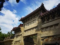 -紫金山天文台
