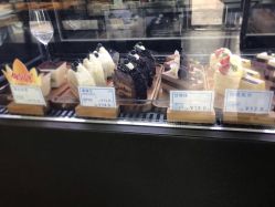 面包甜点陈列柜-红钻石(明日星城店)