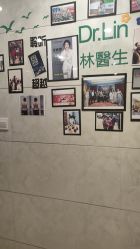 -Dr.林醫生产后修复·配方产康(南京江宁万达店)