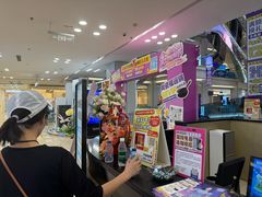 -红星美凯龙北京至尊MALL(东四环中路店)