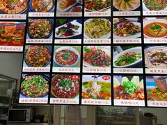 -川悦壹号·川菜(蠡溪路店)