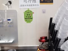 -万煲旺·香港老传承煲仔饭·猪杂汤(客村店)