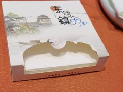 -东沙小镇主题餐厅(下沙店)