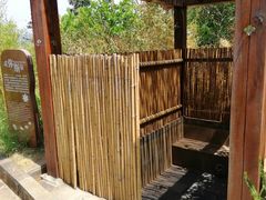 -华侨城阳宗海海景温泉