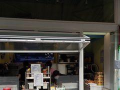 -琦琦蛋饼铺(上南店)