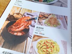 -河坝강뚝烧烤专门店(旗舰店)