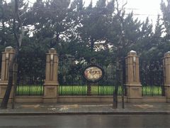 -上海安亭别墅花园酒店