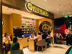 -海底捞火锅(铂澜大象城店)