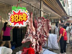 -杨家牛肉汤(淮建路店)