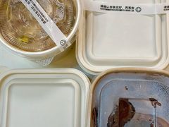 -北京SKP