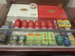 -广州神农草堂中医药博物馆