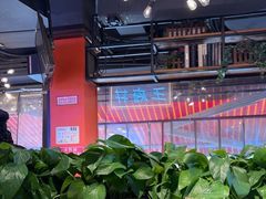 -钢管厂五区小郡肝火锅串串香(总店)