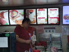 -大圆碗(新兴路店)