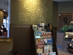 -星巴克(舟山蜈蚣峙店)