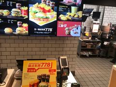 -麦当劳(上藤店)
