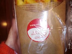 -好利来(高新枫叶广场店)