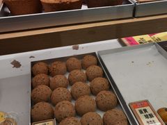 -鹤所·低糖零蔗糖烘焙(长楹店)