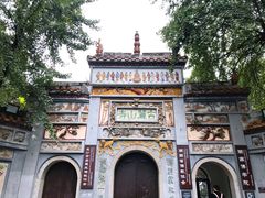 -岳麓山风景名胜区