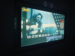 -星璨火吧KTV聚会餐厅(华清广场店)