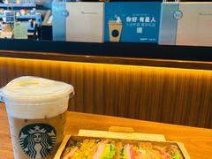 -星巴克臻选(北京太阳宫凯德店)