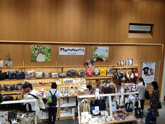 -伊东屋(本店)