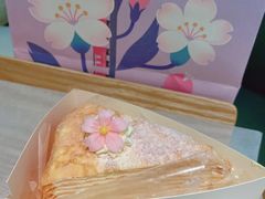 -奈雪的茶(苏宁广场店)