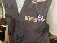 -谷牛日式烤肉(宝山U天地店)