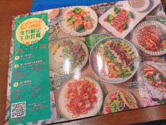 -bluefrog蓝蛙(悠唐购物中心店)