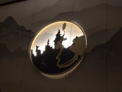 -耳域躺式采耳SPA馆(新街口店)