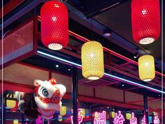 大堂-十三姨正合丰烤肉(营迹路店)