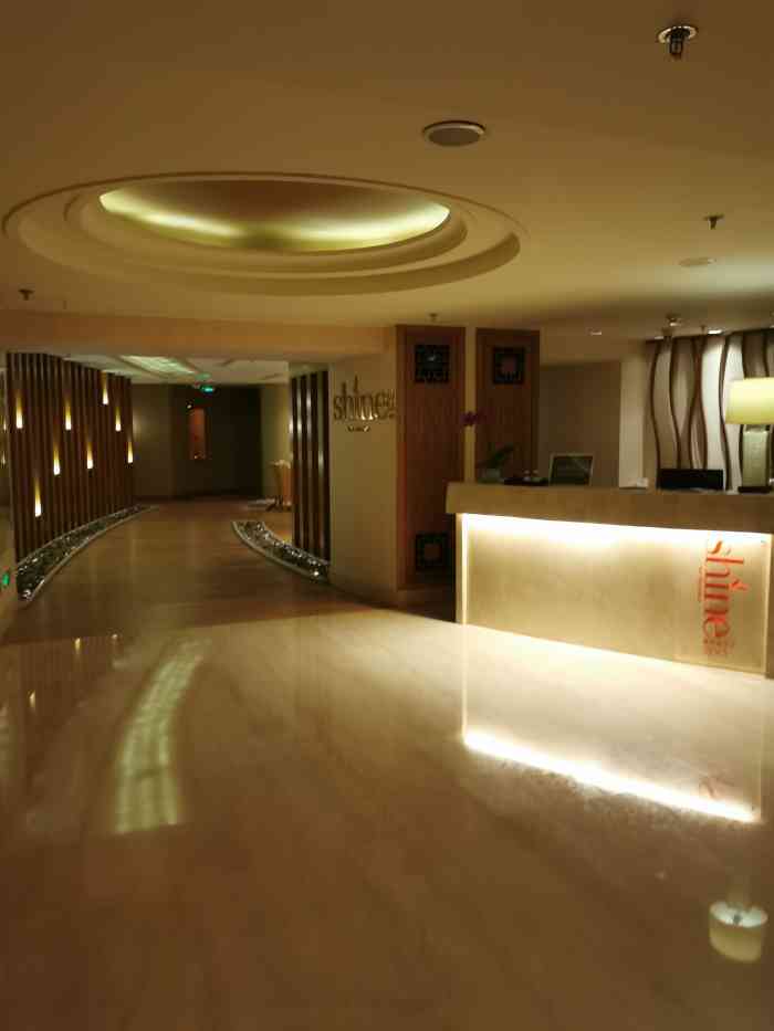 西安喜来登大酒店炫逸水疗-"五星级酒店里面有,保肾服务,你们品,你们.