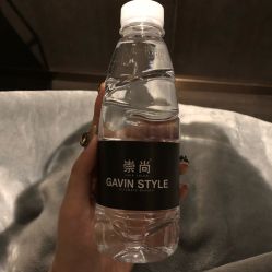 -崇尚GAVIN STYLE臻选