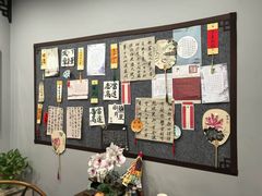 -梁溪琳琅书画院(汇金广场店)