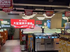 -正丰源大缸烧烤(人民路店)