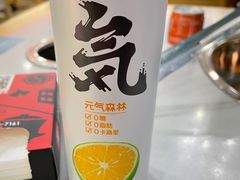 -屋头串串(龙潭寺店)