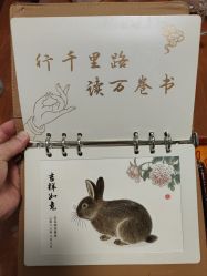 -天禧专业理胎发纪念品乐园·婴儿宝宝理发剃胎毛胎头胎毛笔定制店