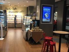 -85度C(厦门台湾街店)