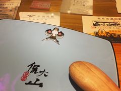 -瓷器(Market City)
