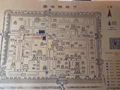 -云锦成公馆(北大街店)