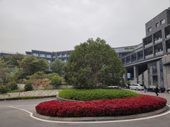 -苏州清山会议中心