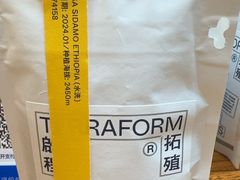 -阿什卡咖啡馆ESSCA COFFEE(塔里木石油宾馆店)