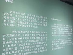 -大芬美术馆