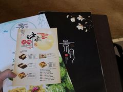 -景月阁空中食府(希尔顿酒店)
