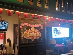 -麒麟小院·老九江菜(安平路店)