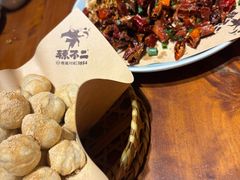 -辣不二地道川菜(汉水路店)